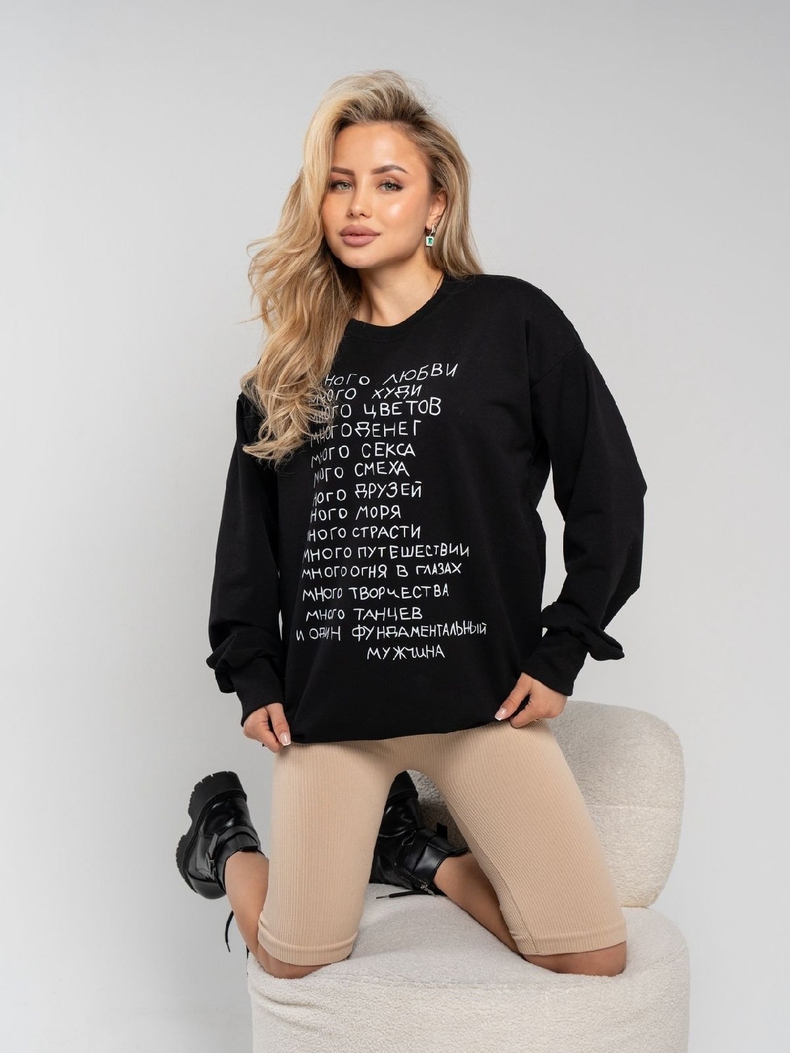 свитшот женская,оверсайз свитшот,толстовки свитшот,свитшот джемпер,свитшот удлиненный
