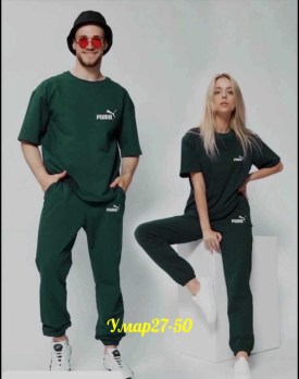 Костюм