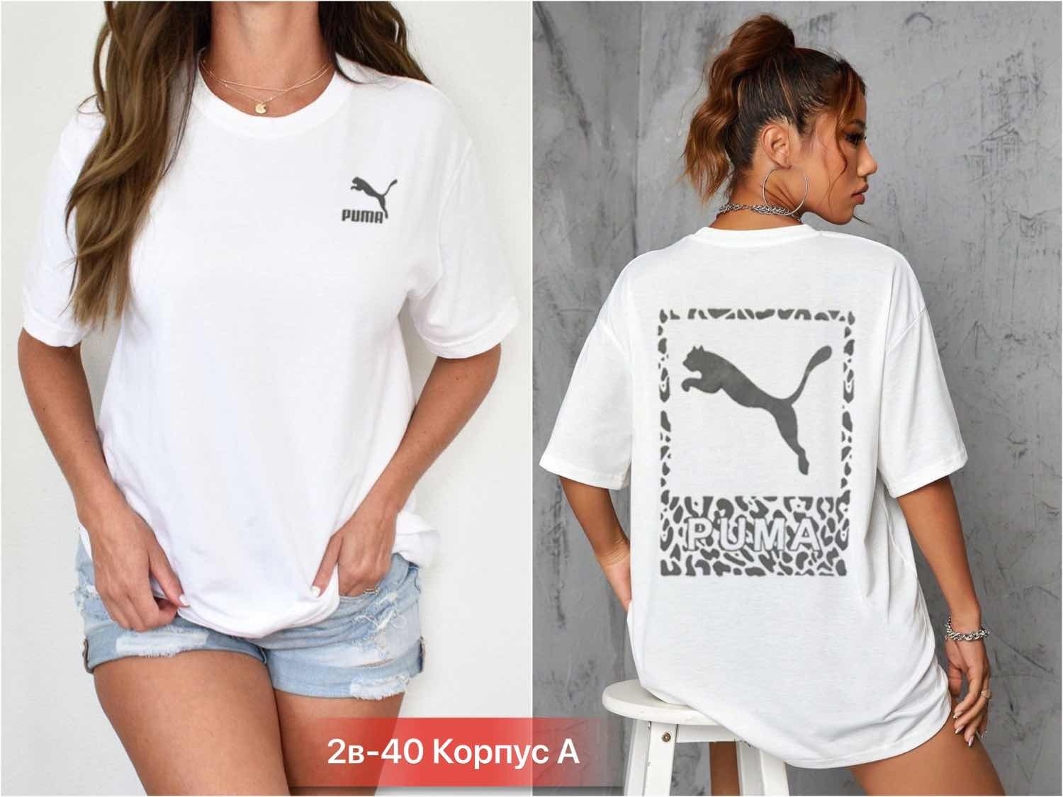 футболка женская,футболка оверсайз женская,футболки и майки,футболки и топы,футболка оверсайз