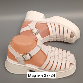 Босоножки