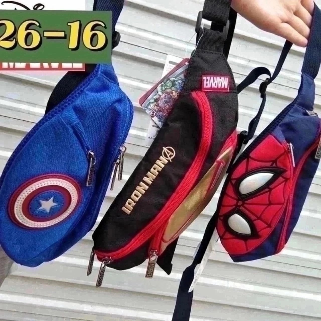 сумка для детей,сумка поясная детская,сумка нагрудная детская,сумочка детская,сумка силиконовая детская