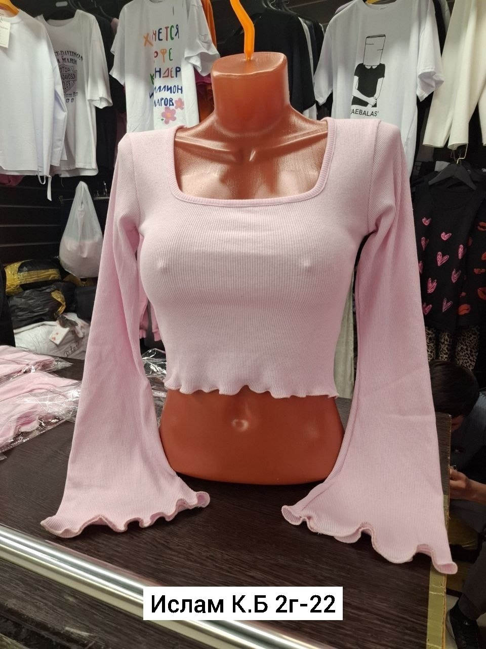 кофта женская,стильная кофта,топ с длинными рукавами,кофточка,укороченный топ с длинными рукавами