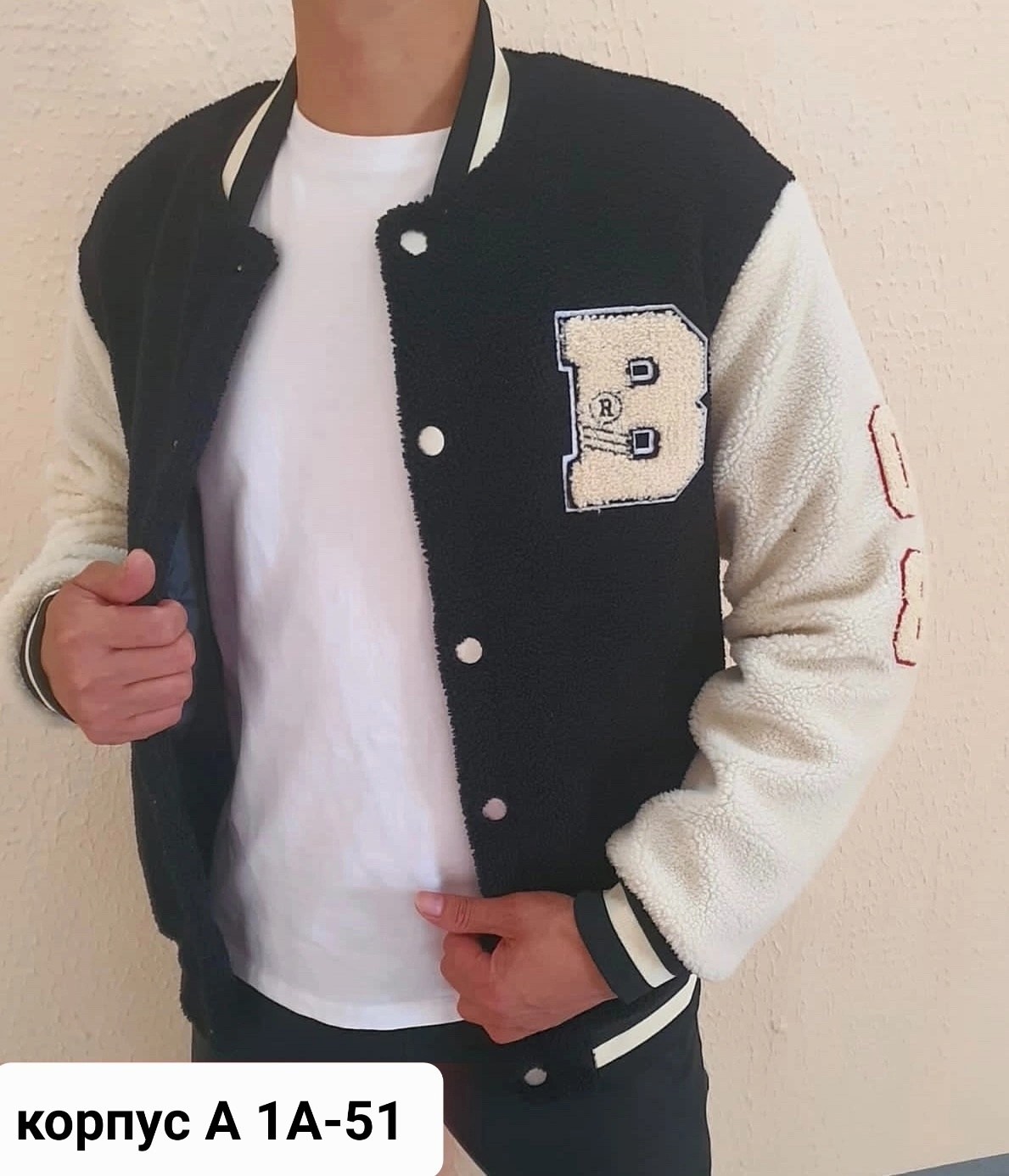 куртка бомбер,мужская куртка бомбер,бомбер мужская,толстовка бомбер,одежда бомбер