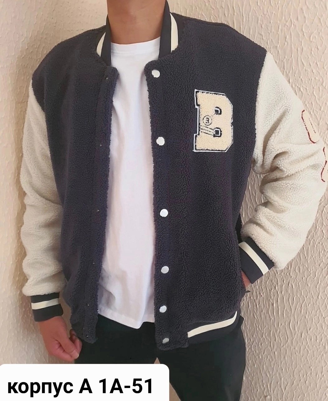 куртка бомбер,мужская куртка бомбер,бомбер мужская,толстовка бомбер,одежда бомбер