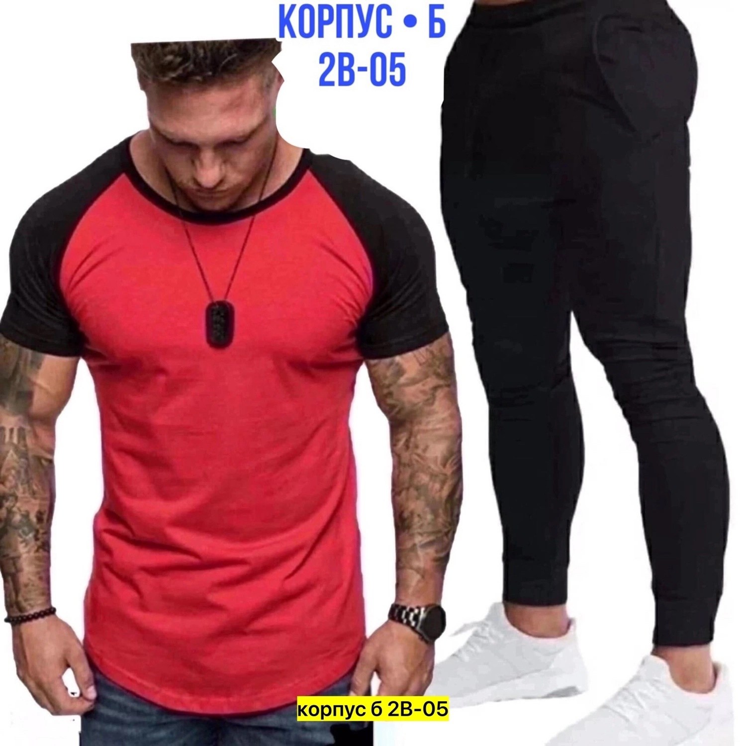 мужской футболка,мужская мода,костюм мужской,мужская футболка для фитнеса,спортивный костюмы