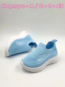 Кеды