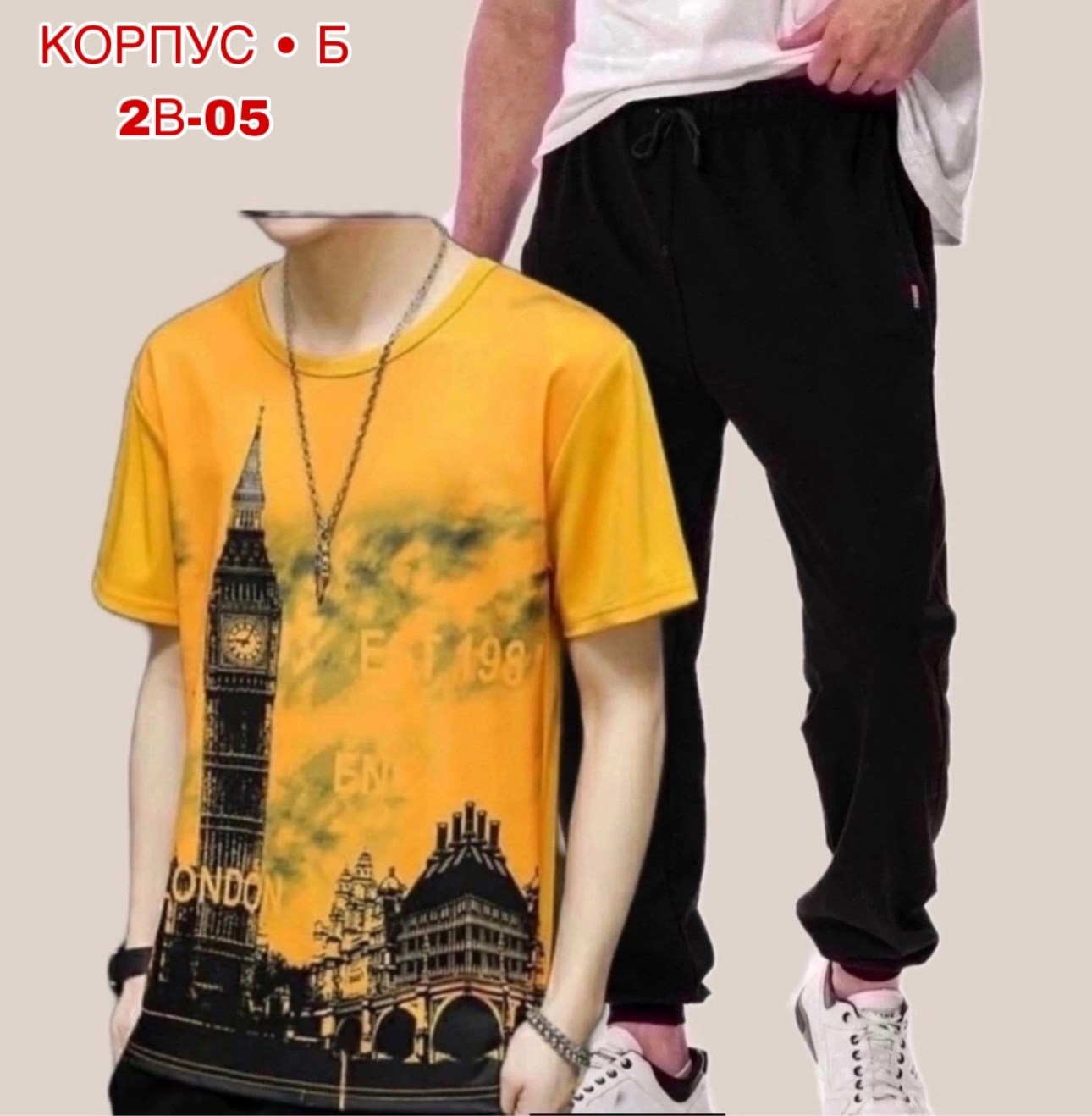 мужской футболка,мужская мода,мужские футболки 2025,костюм спортивный мужской,футболка для мужчин