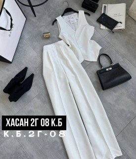 Костюм