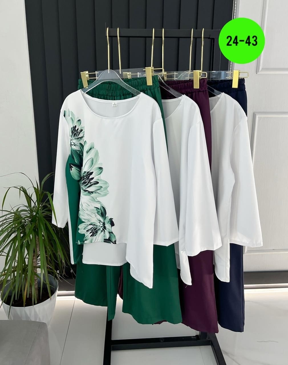 костюм женский,повседневный костюм,костюм двойка женская,стильные костюмы,костюм двойка