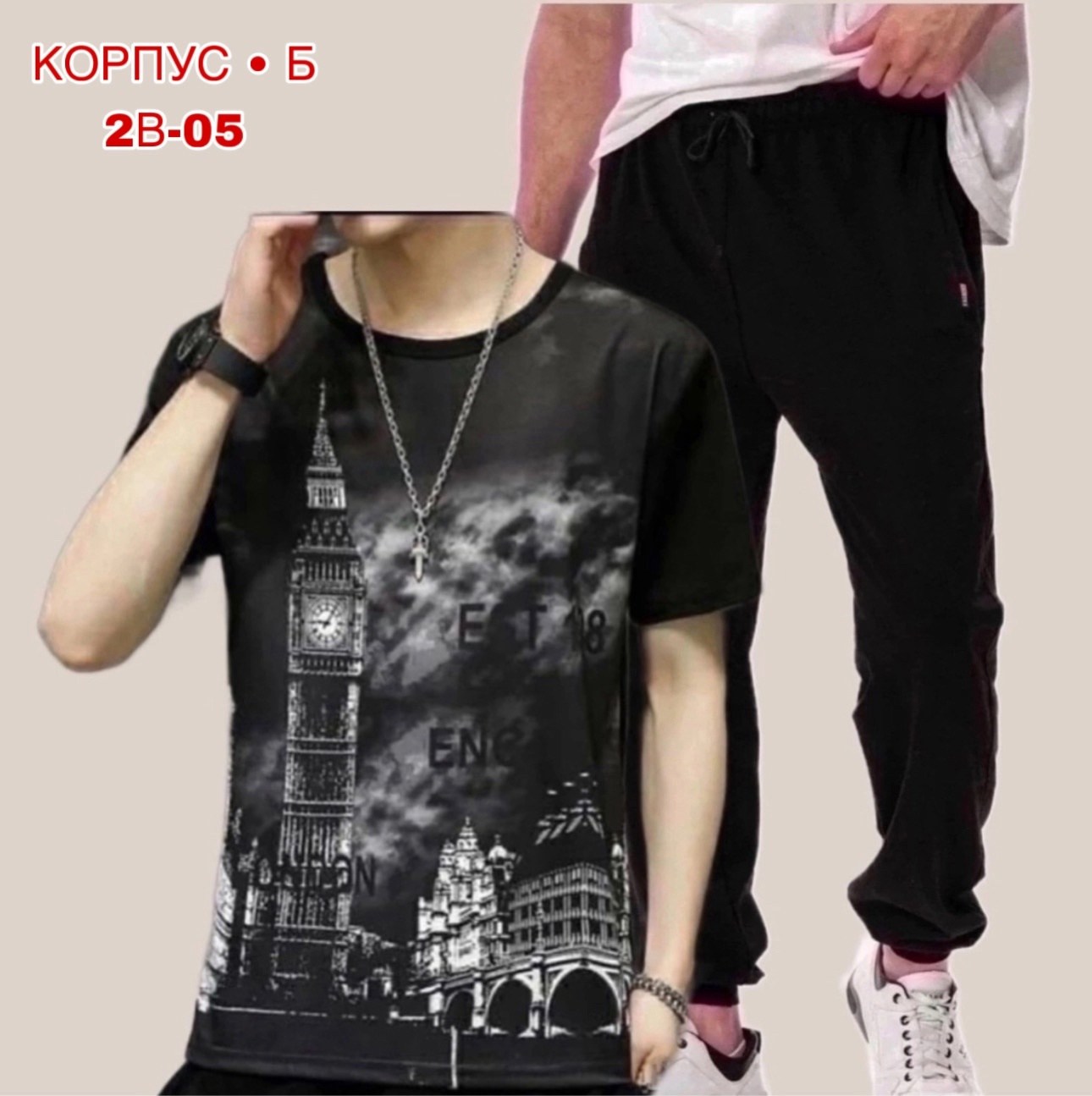 мужской футболка,мужская мода,мужские футболки 2025,костюм спортивный мужской,футболка для мужчин