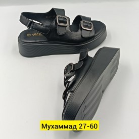 Босоножки