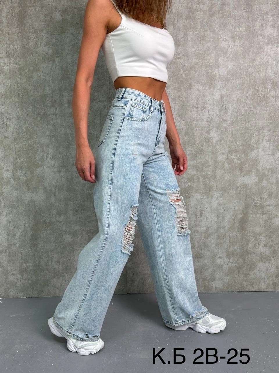 джинсы широкие,женские джинсы,джинсы широкие женские,джинсы брюки,стильные джинсы
