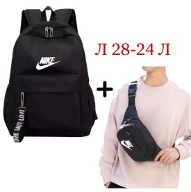 Рюкзак