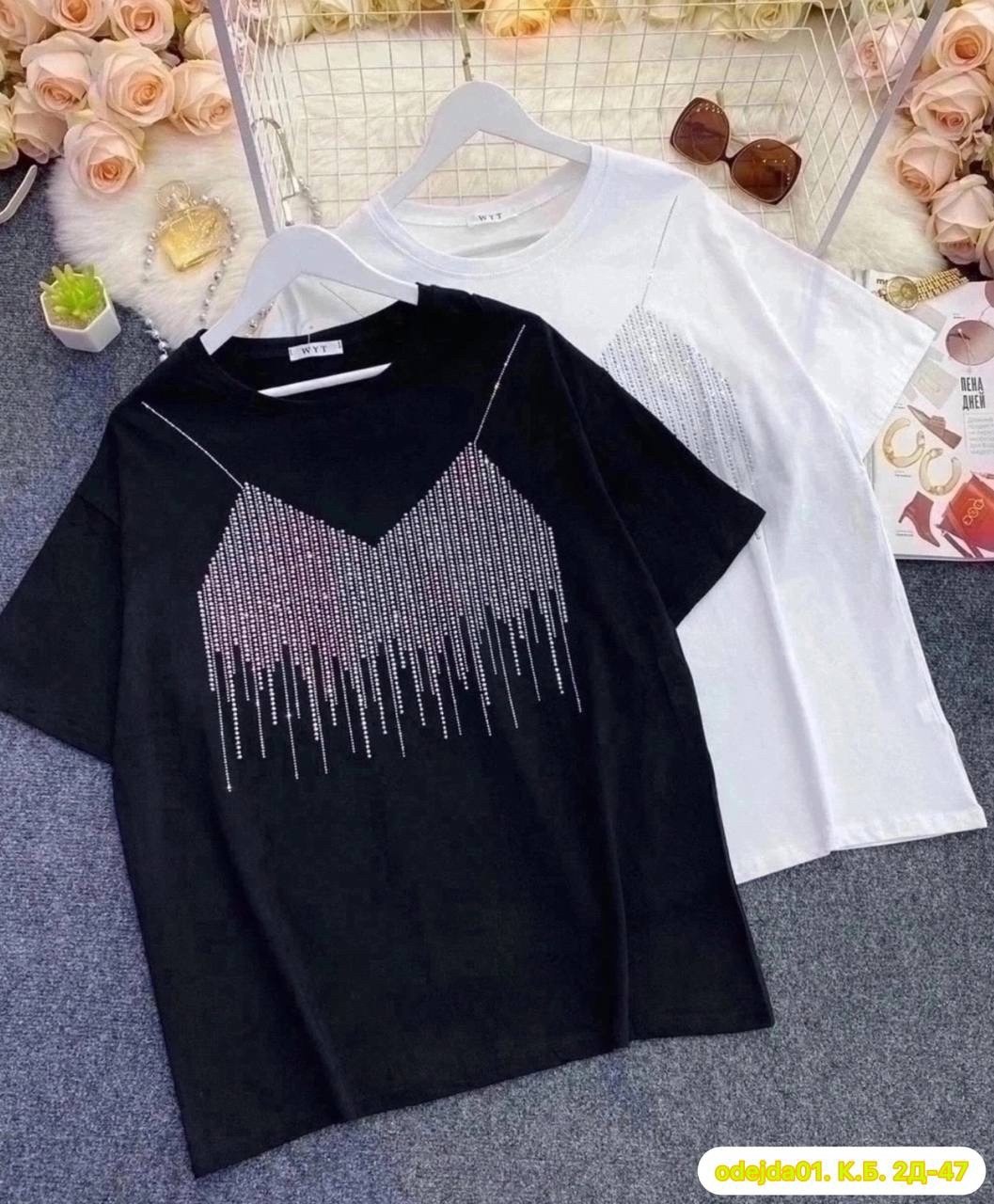 женская футболка оверсайз со стразами,футболка со стразами оверсайз,женская футболка со стразами,футболка со стразами,базовая футболка со стразами оверсайз черный