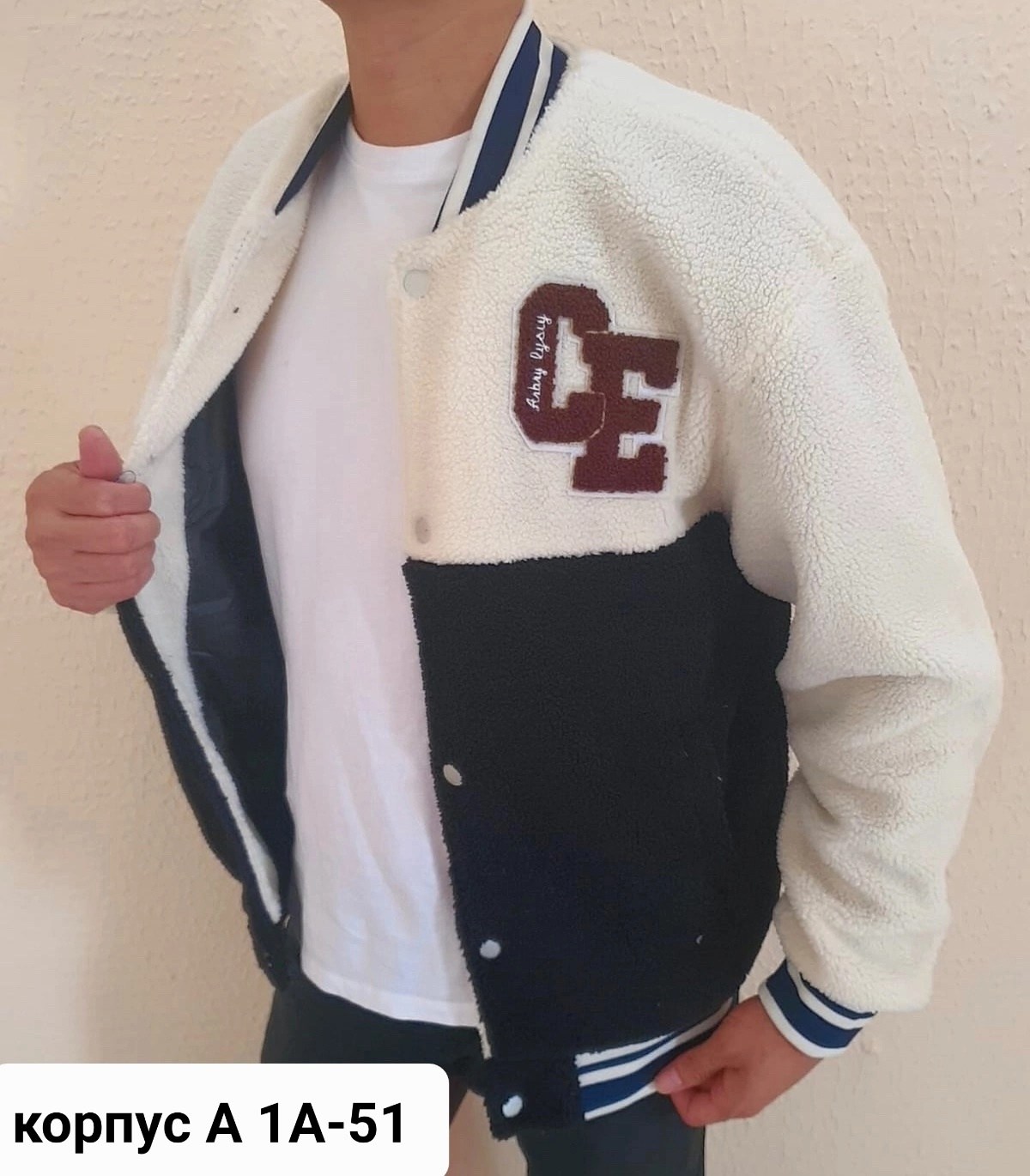 куртка бомбер,мужская куртка бомбер,бомбер мужская,толстовка бомбер,одежда бомбер