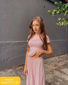 Костюм