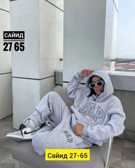 Костюм