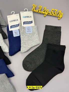 Носки