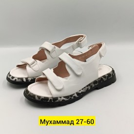 Босоножки