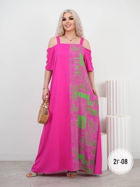 Сарафан
