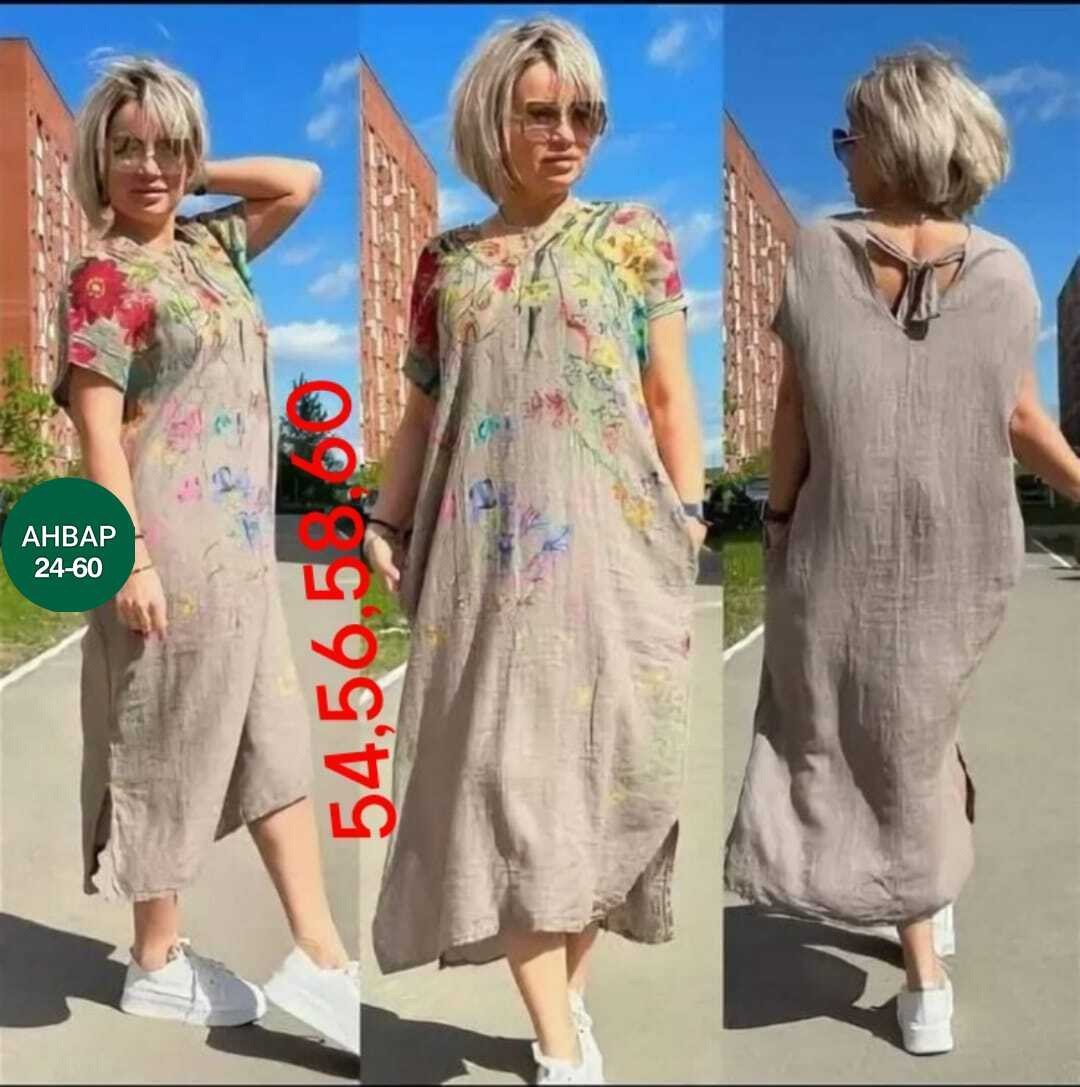 платья ,турецкие платья,летнее платье,,модное платье