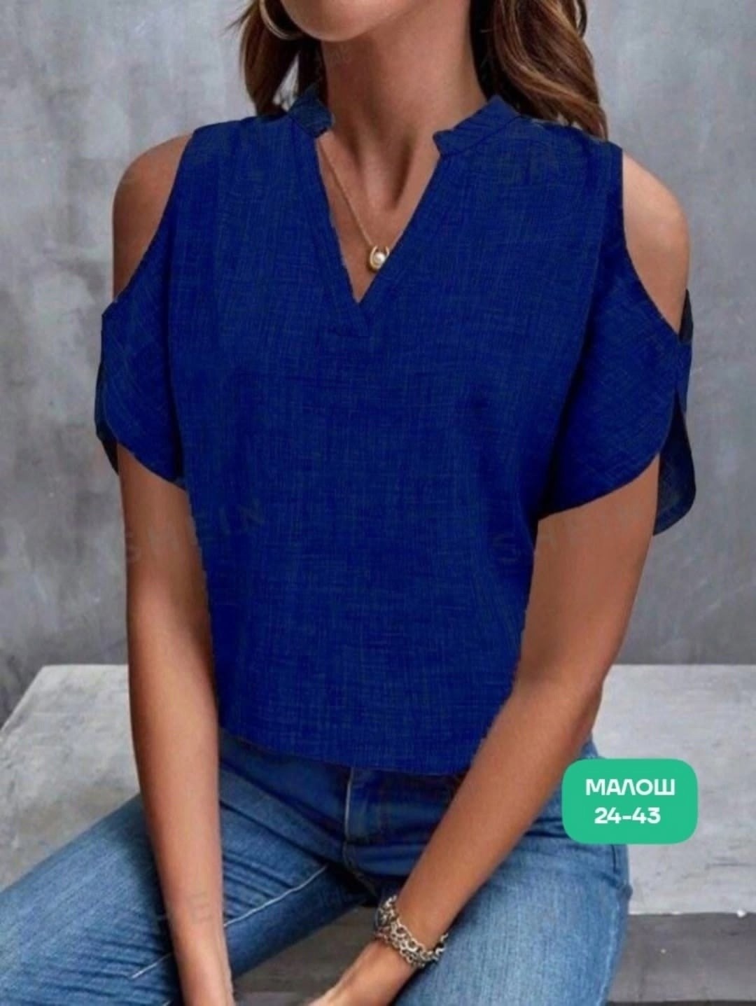 женская повседневная блузка,женские блузки,блузка модная,однотонная блузка,блузка кофточка