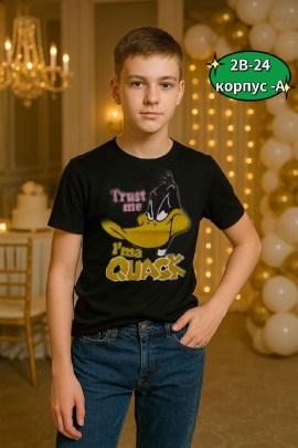 Футболка