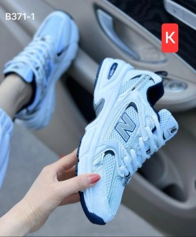 Кроссовки