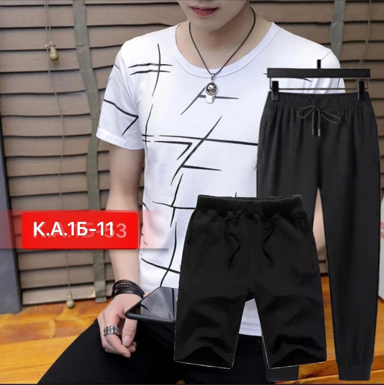 костюм спортивный мужской,костюм мужской,костюм для мужчин,мужское одежда,спортивный костюм мужской спортивный костюм