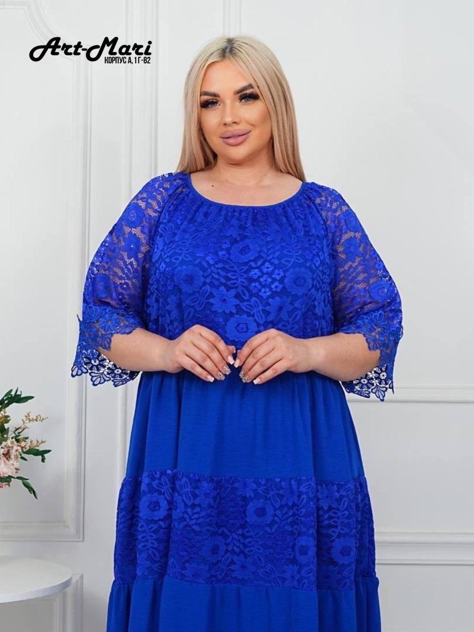 платье большие размеры,платье кружевное,нарядное платье,женские платья больших размеров,платье гипюр