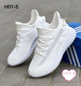 Одежда