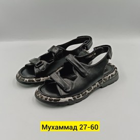 Босоножки