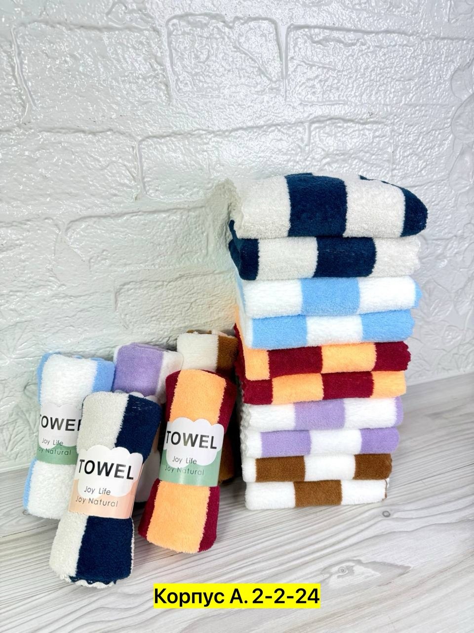 полотенца махровая,полотенца для рук,полотенец набор,полотенца полотенца,полотенца из микрофибры