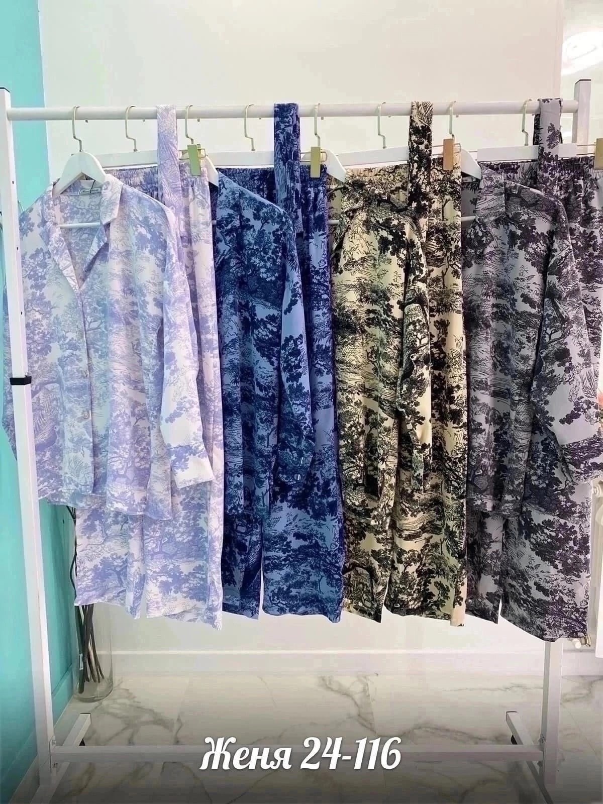 модные костюмы,женские домашние костюмы,костюм женский домашний,халат женский,