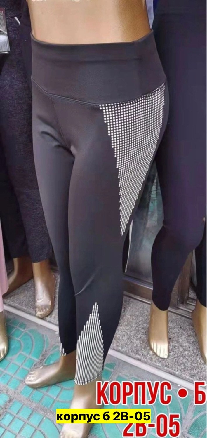 лосины женские,женские леггинсы,лосины хб женские,легинсы,лосины спортивные