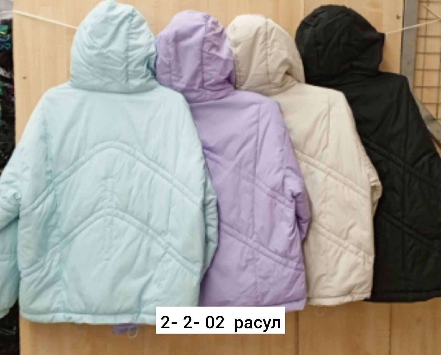 демисезонная куртка,куртка женская,куртка,куртка женская демисезонная,модная куртка