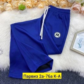 Брюки