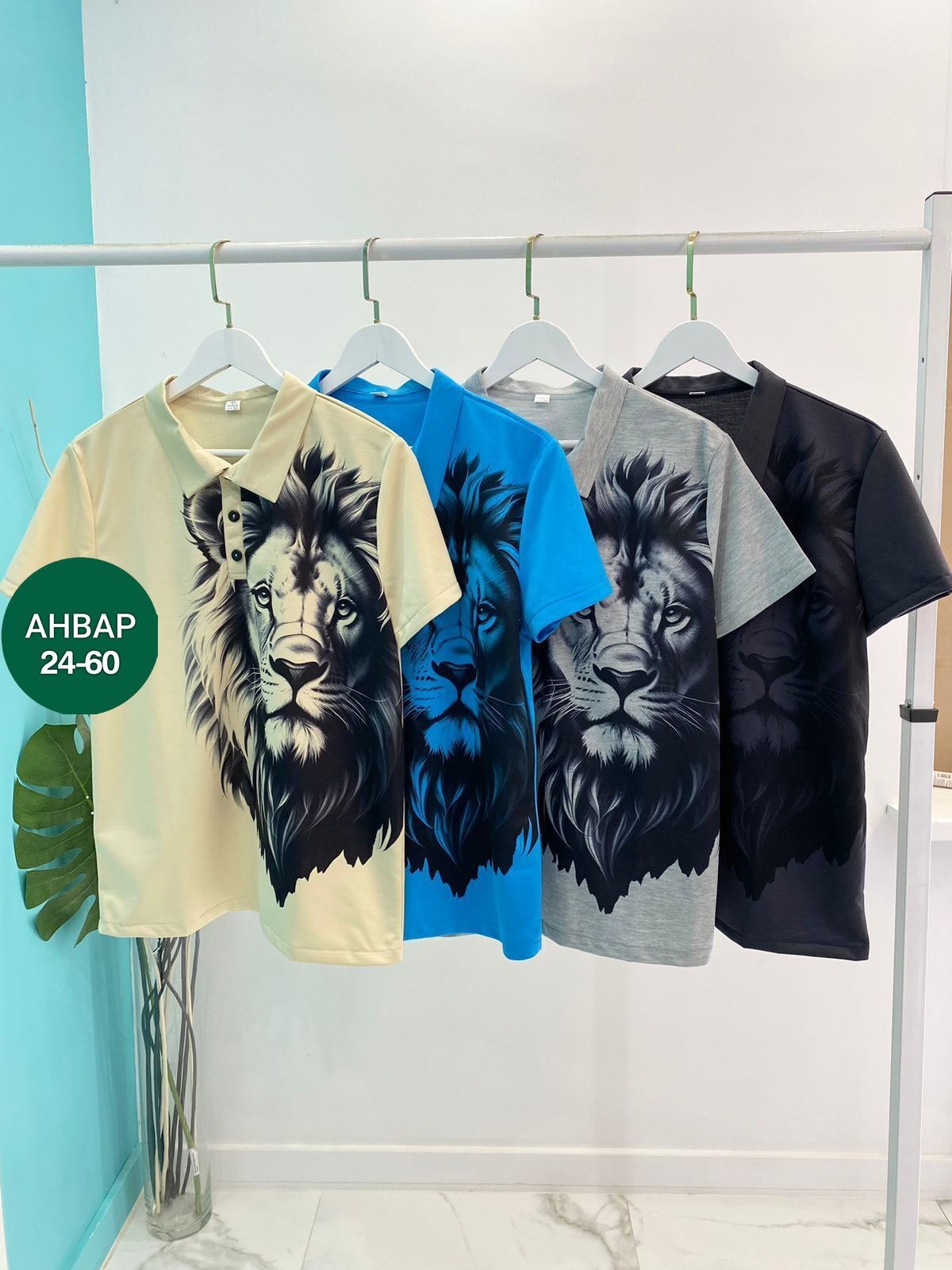 лев в поло,принт лев,футболки мужские,мужская мода,футболки мужские модные