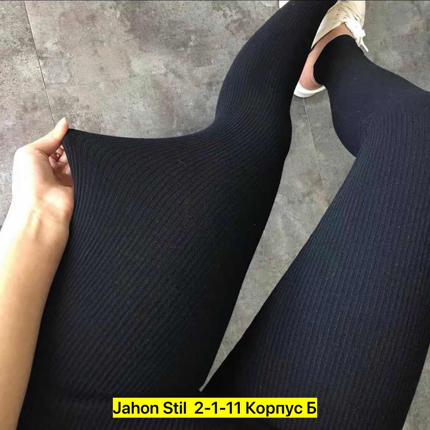 леггинсы с начесом,лосины на меху,лосины на меху теплые,лосины с начесом,леггинсы с мех