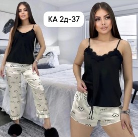 Домашняя одежда