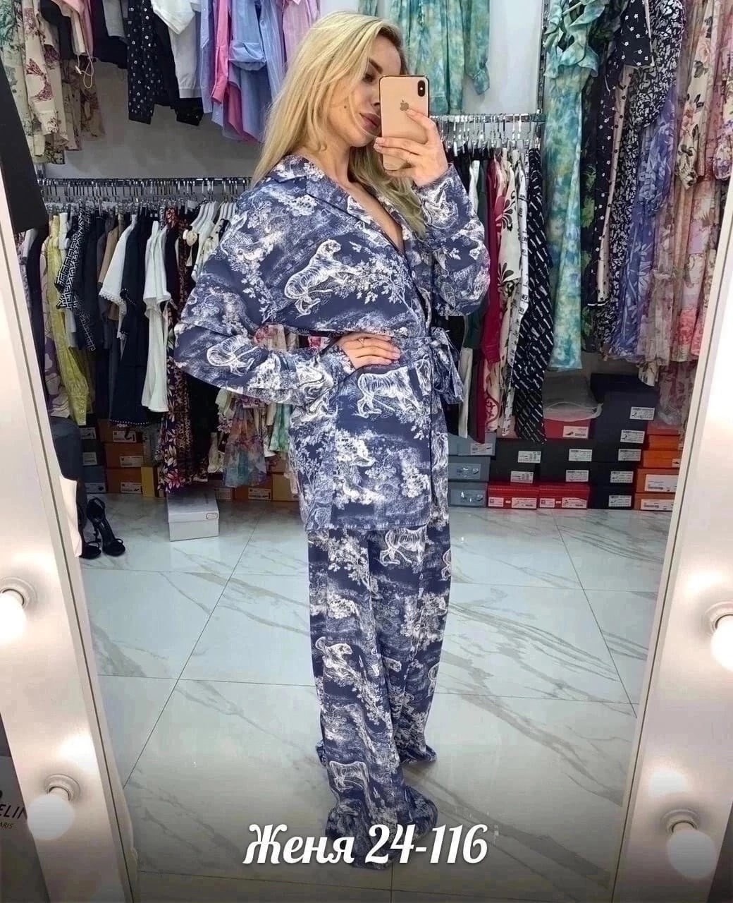 модные костюмы,женские домашние костюмы,костюм женский домашний,халат женский,