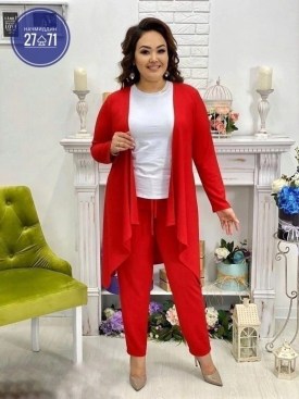 Костюм