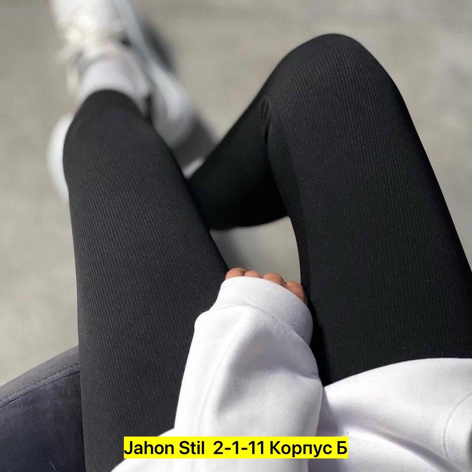 леггинсы с начесом,лосины на меху,лосины на меху теплые,лосины с начесом,леггинсы с мех