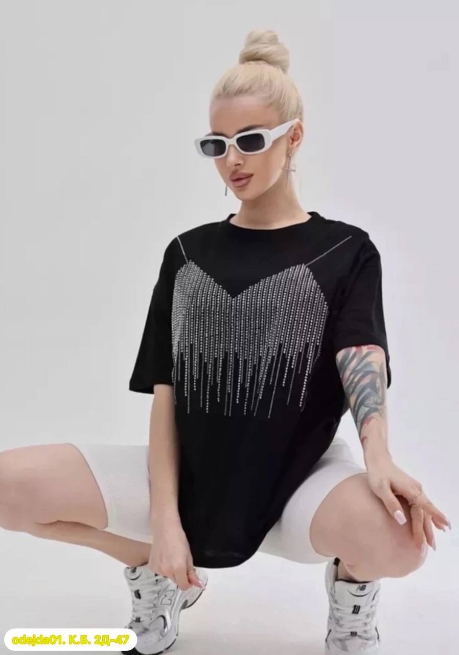 женская футболка оверсайз со стразами,футболка со стразами оверсайз,женская футболка со стразами,футболка со стразами,базовая футболка со стразами оверсайз черный