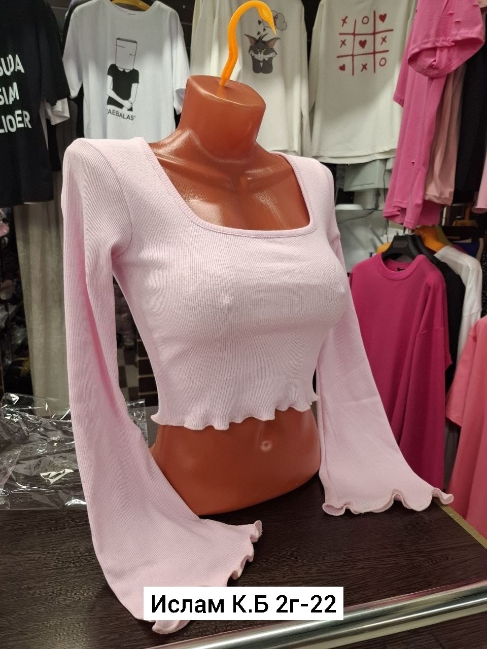 кофта женская,стильная кофта,топ с длинными рукавами,кофточка,укороченный топ с длинными рукавами