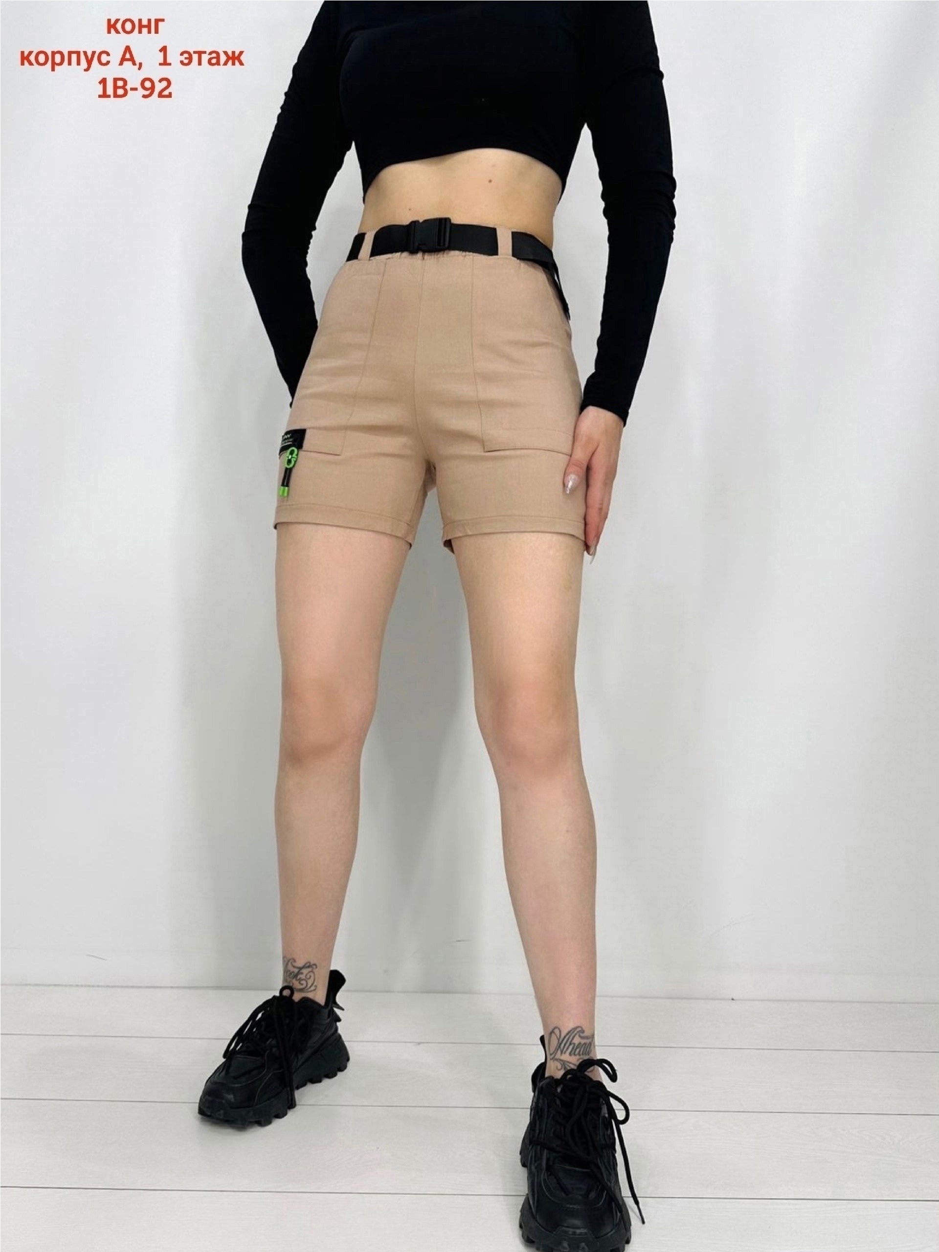 женские шорты,женские спортивные шорты,повседневные шорты,шорты спортивны,шорты для бега