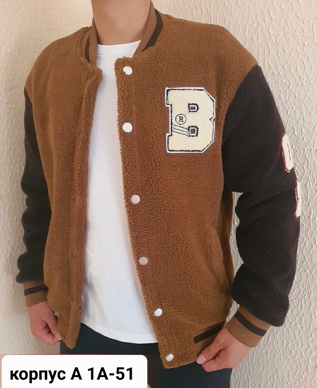 куртка бомбер,мужская куртка бомбер,бомбер мужская,толстовка бомбер,одежда бомбер