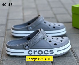 Сланцы