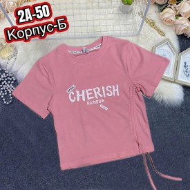 Футболка