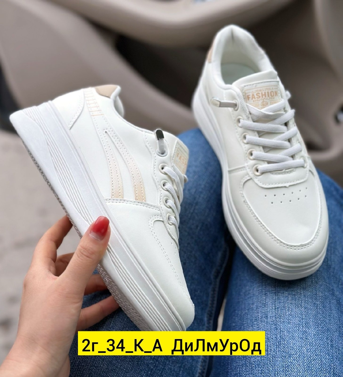 ,женские кроссовки,женские белые кроссовки,женские кроссовки р,кеды кроссовки женские